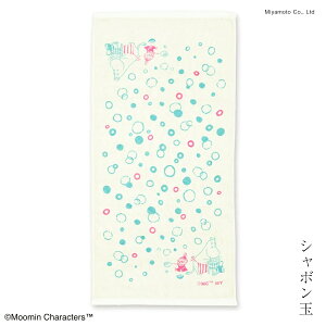 yT300~OFFN[|z[~ ObY Lb`pi NX qI ӂ k MOOMIN { Y v[g [~pp [~}} J~ V{ _uK[[Lb`N
