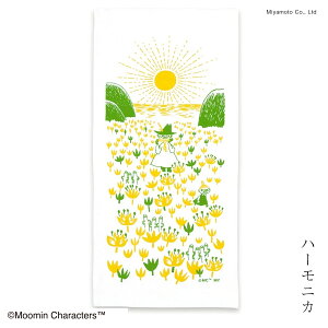 yT300~OFFN[|z[~ ObY Lb`pi NX qI ӂ k MOOMIN { Y v[g [~pp [~}} n[jJ AEghA Mtg g~C