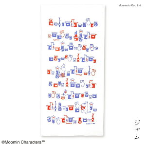 yT300~OFFN[|z[~@k@Lb`NX Lb`pi @ M@ MOOMIN XitL [~pp { Y hr[n v[g Mtg v`Mtg  W