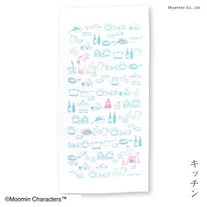 yT300~OFFN[|z[~ ObY Lb`pi NX qI ӂ k MOOMIN { Y v[g XitL [~pp `F[ Lb` ݂̖ g~C