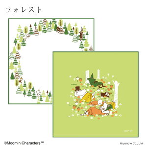 yT300~OFFN[|z[~ ObY k v[g `NX ٓ 100% Abv IW tHXg {hbg J XgCv sunnyday Tj[fC g~C b