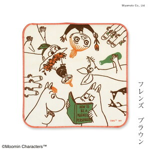 yT300~OFFN[|z[~@k@nJ`@͂񂩂 MOOMIN ~C XitL { Y v[g Mtg v`Mtg ߂ː@ Kl@ X}z@ ސE   