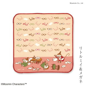 yT300~OFFN[|z[~@k@nJ`@͂񂩂 MOOMIN ~C XitL { Y v[g Mtg v`Mtg ߂ː@ Kl@ X}z@ ސE   