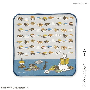 yT300~OFFN[|z[~@k@nJ`@͂񂩂 MOOMIN ~C XitL { Y v[g Mtg v`Mtg ߂ː@ Kl@ X}z@ ސE   