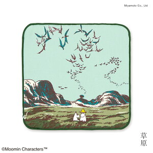 yT300~OFFN[|z[~@k@nJ`@͂񂩂 MOOMIN ~C XitL { Y v[g Mtg v`Mtg ߂ː@ Kl@ X}z@ ސE   