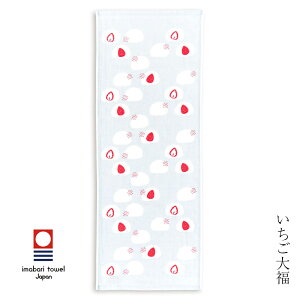 yT300~OFFN[|ztFCX^I ^I 100 \K[[ pC 34×90 { Y v[g Mtg ސE ʉ qD Ȃł  Mq  Ԃǂ