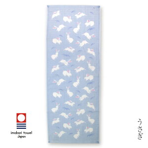 yT300~OFFN[|ztFCX^I ^I 100 \K[[ pC 34×90 { Y v[g Mtg z A qD Ȃł co Č L 