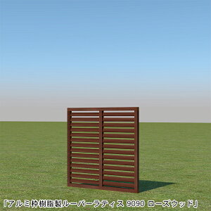 A~g[o[eBX9090@S2Fi[YEbh/zCgI[Nj tFX Oa diy E A~  v [o[