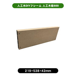 lHDIYt[@lHؔ600@Ԓd diy DIY K[f v^[     lH