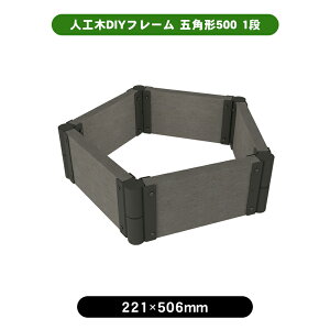 lHDIYt[@܊p`500@1i@Ԓd diy DIY K[f v^[     lH Zbg Lbh