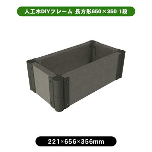 lHDIYt[ `650×350 1i Ԓd diy DIY K[f v^[     lH Zbg Lbh