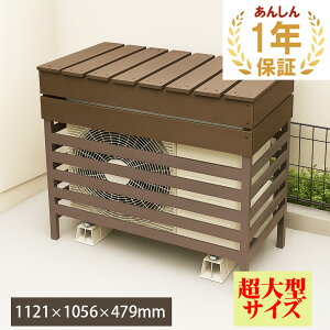 lH A~ O@ Jo[ EgTCYi[o[5j ΍ GAR Jo[  K[f DIY 悯  ȃGl ʋC [ ^