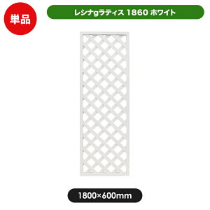 VieBX 1800×600mm zCg ډB | K[fjO pi h  Oa O |pi GNXeA   ͂ bV  iq