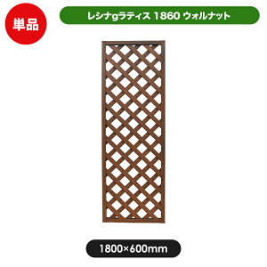 VieBX 1800×600mm EHibg ډB | K[fjO pi h  Oa O |pi GNXeA   ͂ bV  iq