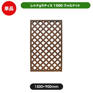 Vig eBX tFX 1500×900mm EHibg ډB | K[fjO pi h  Oa O |pi GNXeA   ͂ bV  iq