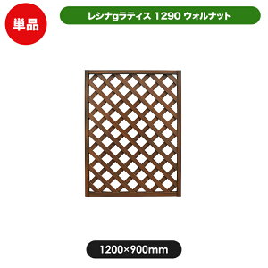 Vig eBX tFX 1200×900mm EHibg ډB | K[fjO pi h  Oa O |pi GNXeA   ͂ bV  iq