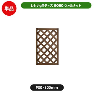 Vig eBX tFX 900×600mm EHibg@ډB | K[fjO pi h  Oa O |pi GNXeA   ͂ bV  iq