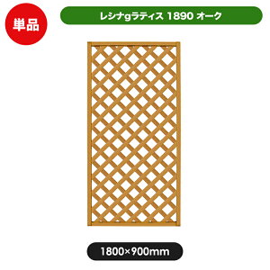 Vig eBX tFX 1800×900mm I[N (aks-00071) ډB | K[fjO pi h  Oa O |pi GNXeA   ͂ bV  iq