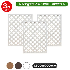 3Zbg Vig eBX tFX 1290 y120×90cmz 3Zbg zCg/EHibg/I[N  y ډB iq  h O