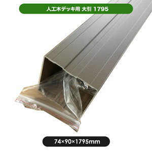 yubNtCf[zysz1795^EbhfbL fbL oRj[ K[fjO GNXeA lH JJ-WOOD II