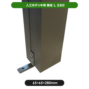 yubNtCf[zyszL280 JJ-WOOD II / EbhfbL fbL oRj[ K[fjO GNXeA lH