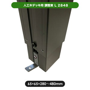 yubNtCf[zyszL2848 JJ-WOOD II / EbhfbL fbL oRj[ K[fjO GNXeA lH