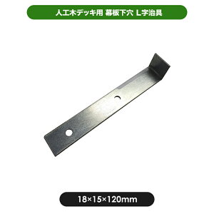 yszL JJ-WOOD II / EbhfbL fbL oRj[ K[fjO GNXeA lH