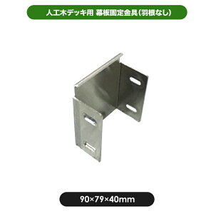 yszŒ JJ-WOOD II / EbhfbL fbL oRj[ K[fjO GNXeA lH