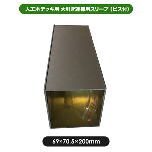 yszApX[virXtj JJ-WOOD II / EbhfbL fbL oRj[ K[fjO GNXeA lH