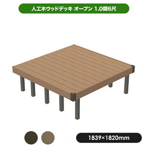 yubNtCf[zy\̔12{ȍ~zy2NۏؕtEzlH؃EbhfbL uJJ-WOOD IIv 1.06ځy1839×1820mmz I[v^Cv S2Fi_[NuE/Jj