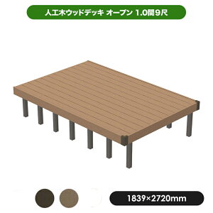 y\̔12{ȍ~zy2NۏؕtEzlH؃EbhfbLuJJ-WOOD IIv 1.09 y1839×2720mmzI[v^Cv S2Fi_[NuE/Jjysz lH fbL 