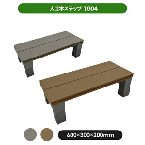 lH؃Xebv1004 _[NuE/J JJ-WOOD II / EbhfbL fbL oRj[ K[fjO GNXeA lH ݑ
