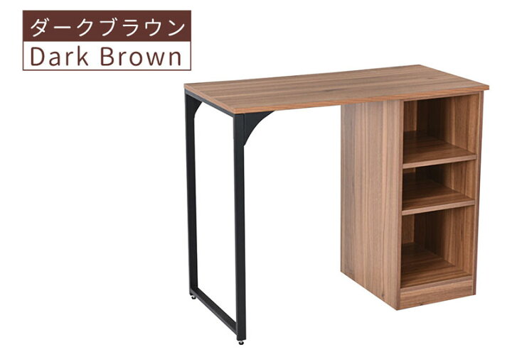 楽天市場】【新品登場】パソコンデスク 3段シェルフ付 オフィスデスク 
