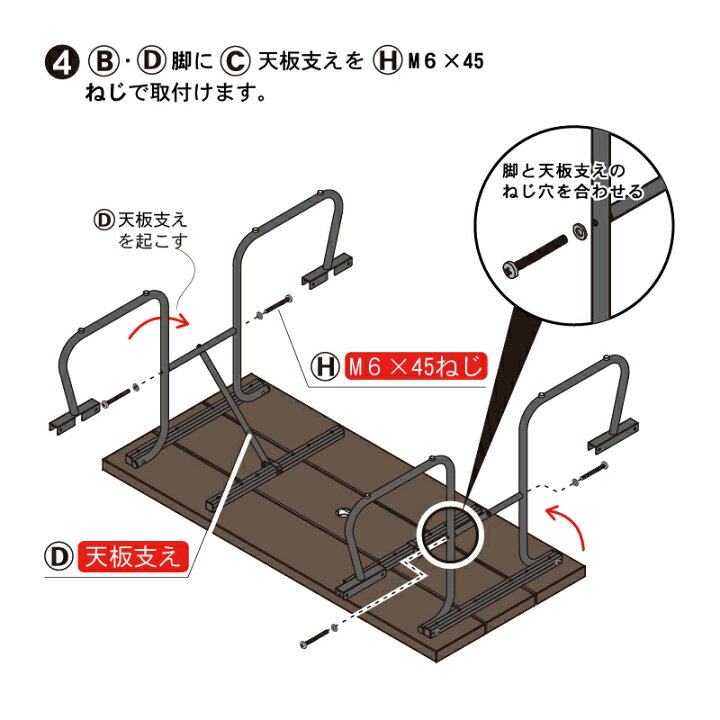楽天市場】人工木一体型ベンチテーブル1570 II型 アッシュブラウン ガーデニング 椅子 机 人工木 公園 キャンプ場 憩い 休憩所 パラソル ホール ベンチ 野外 : JJ PROHOME 楽天市場】人工木一体型ベンチテーブル1570 II型 アッシュブラウン ガーデニング 椅子 机 人工木 公園 キャンプ場 憩い 休憩所 パラソル ホール ベンチ 野外 : JJ PROHOME