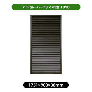 A~ [o[ eBX 3^ 1890 uE y1751 × 900mmz ډB tFX y ^ GNXeA ʂ vCoV[ 悯