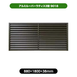 A~ [o[ eBX 3^ 9018 uE y880 × 1800mmz ډB tFX y ^ GNXeA ʂ vCoV[ 悯
