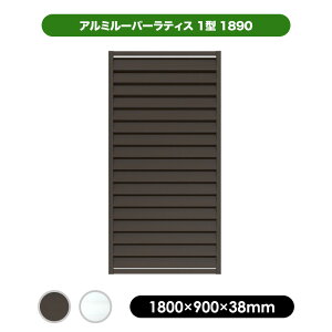 A~ [o[ eBX 1^ 1890 y1800×900mmz uE/Vo[ ډB tFX y ^ GNXeA ʂ vCoV[ 悯 悯  K Tr {H K[fjO