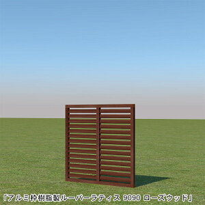 A~g[o[eBX9090@S2Fi[YEbh/zCgI[Nj tFX Oa diy E A~  v [o[