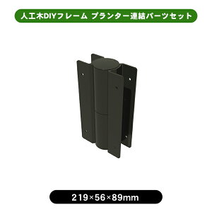 lHDIYt[@v^[Ap[cZbg@Ԓd diy DIY K[f v^[     lH