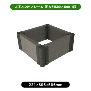 lHDIYt[@`500×500@1i@Ԓd diy DIY K[f v^[     lH Zbg Lbh