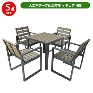 yubNtCf[zlH؃e[u` lH؃`FA 4r _[NuE 5_ Zbg (aks-25821-25814) lH AEghA e[u ֎q  W[