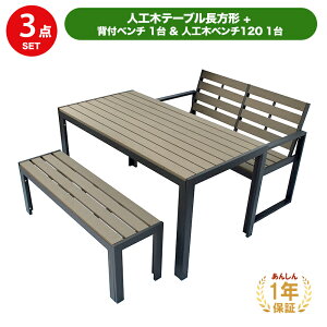 lH؃e[u` wtx` lH؃x`120 _[NuE 3_ Zbg(aks-27838-27807-27845) lH AEghA e[u ֎q