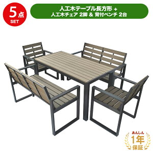 lH؃e[u` lH؃`FA2r lHؔwtx` 2 _[NuE 5_ Zbg (aks-25838-25814-25807) lH AEghA e[u ֎q