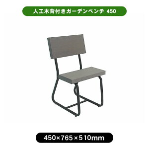 �l�H�� �w�t�� �K�[�f�� �x���` 450�@�A�b�V���u���E�� �A�E�g�h�A �֎q �� ���W���[ �t�@�j�`���[ ���� �L�����v�� ���� �e�� �x�e�� �Βn �S���t�� �X ��