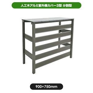 y݌ɌŏIz lH A~ O@ Jo[ 3^ij 9075 aks-29881 aks-35509 GAR Jo[  K[f DIY 悯  ȃGl ʋC [@؎ {[_ 