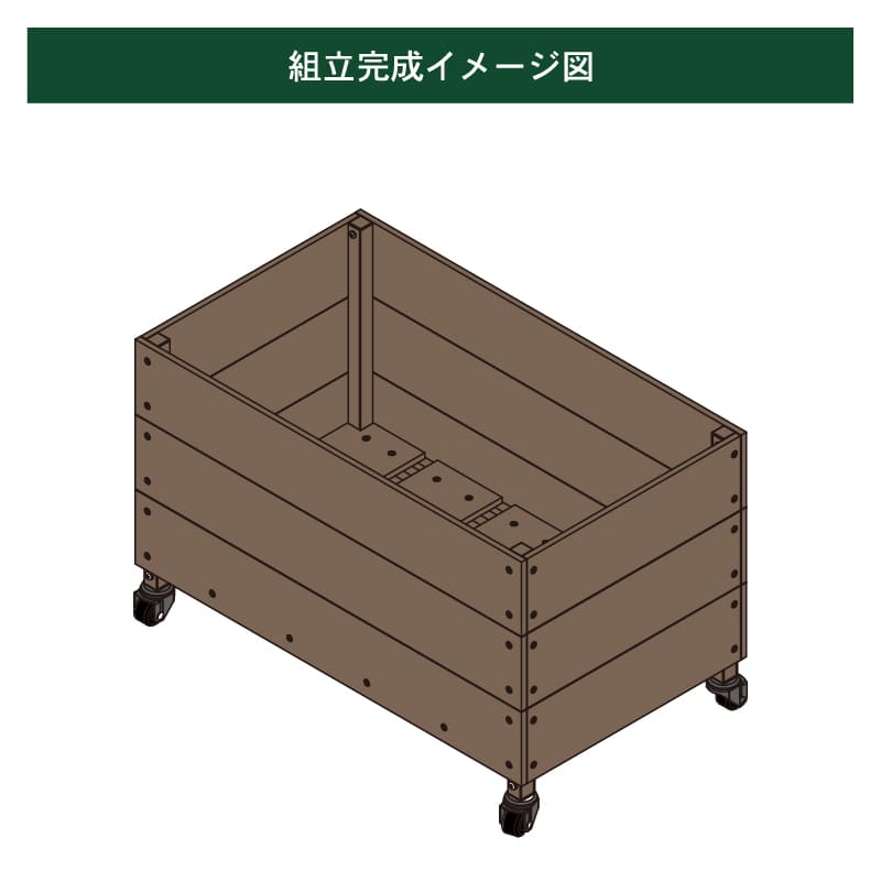 楽天市場】キャスター付き 人工木プランターカバー6035 長方形 深型