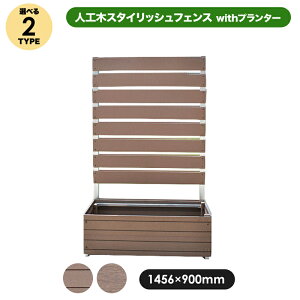 X^CbVtFX1500×900mm withv^[ tbg / A[o Iׂ2^Cv (aks-10803-10827-10841) tFX v^[ ډB | K[fjO lH {[_ 