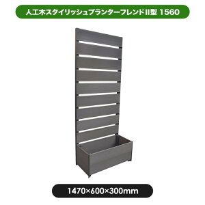 �l�H�� �X�^�C���b�V�� �v�����^�[ �t�����hII�^1560 �A�b�V���u���E�� �ډB�� �g�ݗ��� diy DIY �������� �{�[�_�[ ������ �G�N�X�e���A ���ʂ� �v���C�o�V�[ ���悯