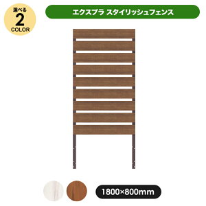 ^ GNXv X^CbVtFX1800×800@S2Fi[YEbh/zCgI[NjtFX v^[ ډB eBX DIY vX`bN  {[_ 