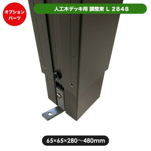 yubNtCf[zL2848 JJ-WOOD II / EbhfbL fbL oRj[ K[fjO GNXeA lH